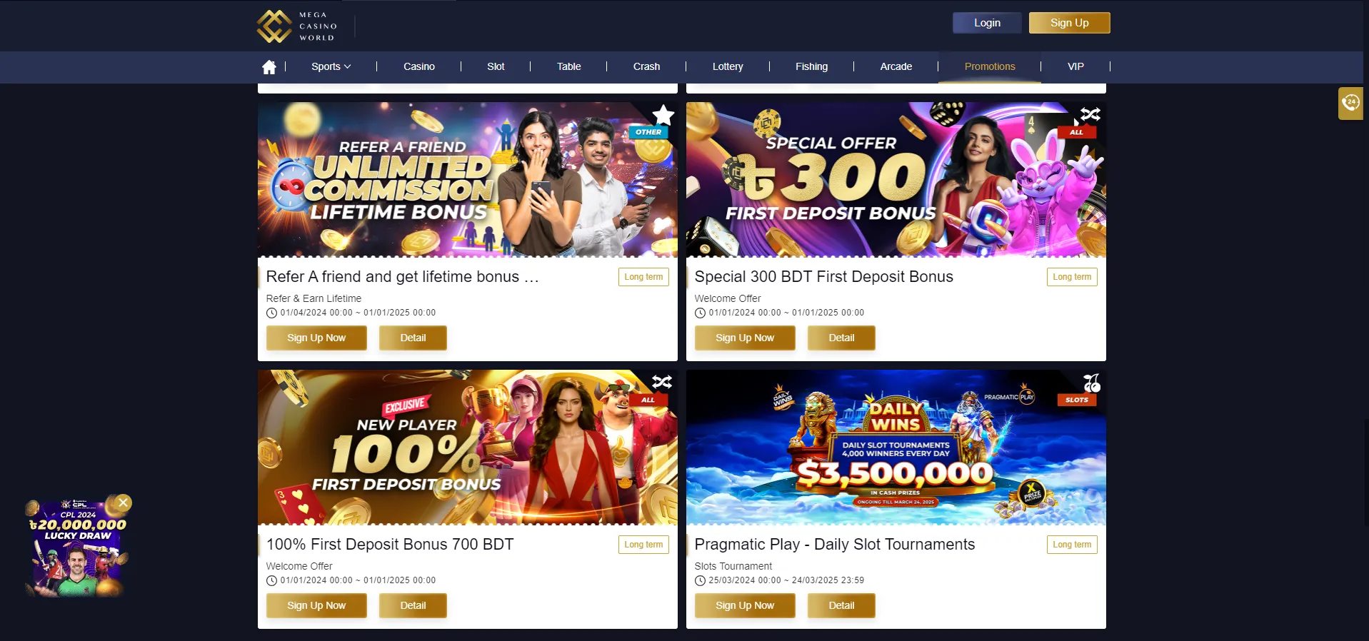 MCW sign up bonus 🎉 Use the current promo code today